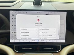AITO M9 Extended Range Ultra 52kWh 6-Seater - ფოტო 18