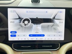 AITO M9 Extended Range Ultra 52kWh 6-Seater - ფოტო 19