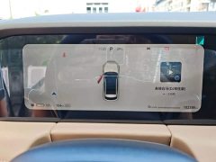 AITO M5 Pure Electric Rear-Wheel Drive Standard Edition - ფოტო 14
