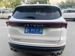 Jetour Jietu X70 PLUS 1.5T DCT Self-Reliant PRO 5-Seater - ფოტო 11