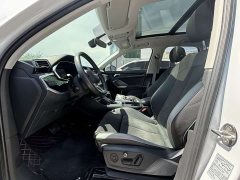 Audi Q3 35 TFSI Fashion Dynamic - ფოტო 12