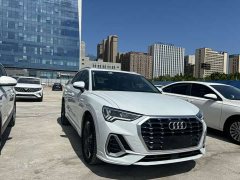 Audi Q3 35 TFSI Fashion Dynamic - ფოტო 5