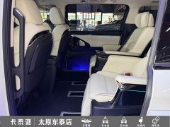 GAC Aion E9 Champion Edition - ფოტო 16