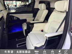 GAC Aion E9 Champion Edition - ფოტო 18