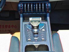 BYD Yuan Plus 2022 510KM Flagship - ფოტო 10