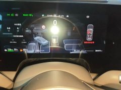 AITO M9 Extended Range Ultra 42kWh 6-Seater - ფოტო 7