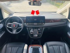 FAW Red Flag HQ9 PHEV 2.0T AWD Luxury - ფოტო 12