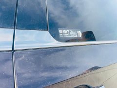 FAW Red Flag HQ9 PHEV 2.0T AWD Luxury - ფოტო 9