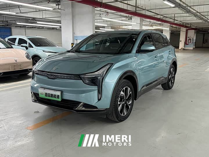 Neta U 2022 Smart 400 Pro Ternary Lithium - ავტომობილი ჩინეთიდან