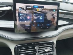 BYD Qin PLUS Glory Edition DM-i 55KM Leading - ფოტო 15