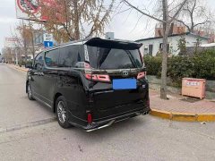 Toyota Vellfire Crown Hybrid 2.5L HV Premium Edition - ფოტო 10