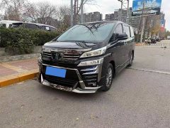 Toyota Vellfire Crown Hybrid 2.5L HV Premium Edition - ფოტო 2