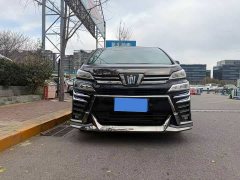 Toyota Vellfire Crown Hybrid 2.5L HV Premium Edition - ფოტო 3