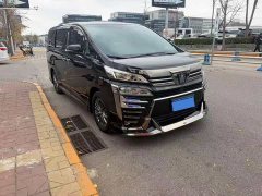 Toyota Vellfire Crown Hybrid 2.5L HV Premium Edition - ფოტო 4