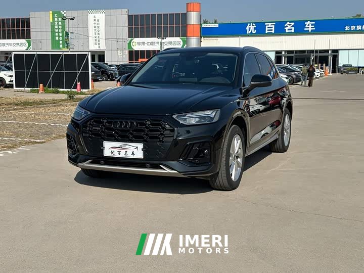 Audi Q5L Facelift 40T Luxury Sport - ავტომობილი ჩინეთიდან
