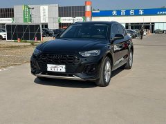 Audi Q5L Facelift 40T Luxury Sport - ფოტო 1