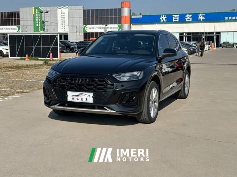 2022 Audi Q5L Facelift 40T Luxury Sport - ავტომობილი ჩინეთიდან