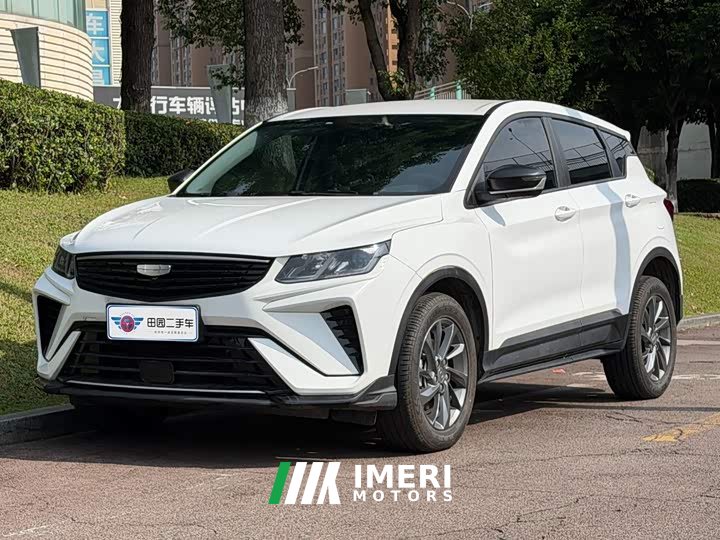 Geely Bingyue 1.5L CVT Super Capable - ავტომობილი ჩინეთიდან