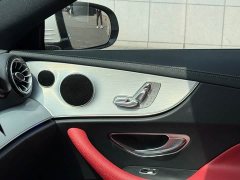 Mercedes-Benz E-Class (Imported) E 260 Coupe - ფოტო 9