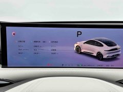 IM Motors Zhiji LS6 Lingxi Intelligent Driving Edition - ფოტო 12