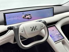 IM Motors Zhiji LS6 Lingxi Intelligent Driving Edition - ფოტო 14