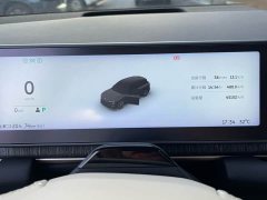 NIO ES6 2024 75kWh - ფოტო 13