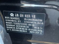 NIO ES6 2024 75kWh - ფოტო 15