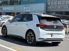 Volkswagen ID.3 Upgraded Pure Smart Comfort Edition - ფოტო 7