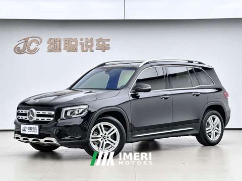 2023 Mercedes-Benz GLB 220 Dynamic