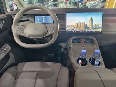 Arcfox Wenda V9 1330 Ultra - ფოტო 9
