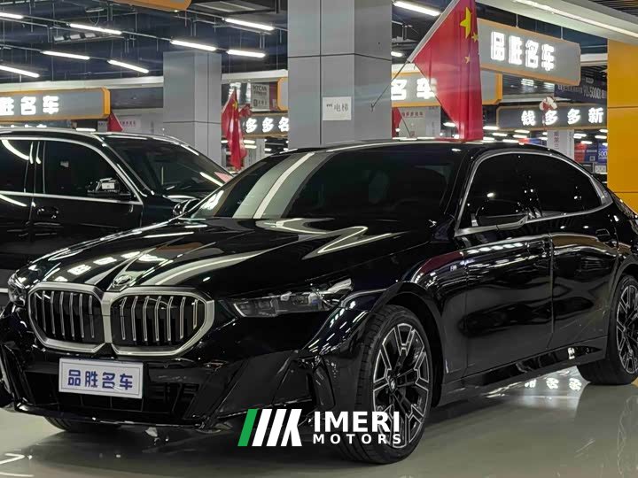 BMW 5 Series 530Li Luxury M Sport Package