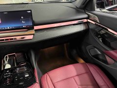 BMW 5 Series 530Li Luxury M Sport Package - ფოტო 11
