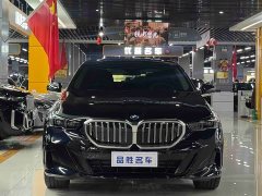 BMW 5 Series 530Li Luxury M Sport Package - ფოტო 2