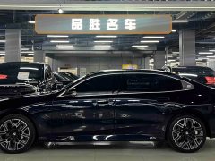 BMW 5 Series 530Li Luxury M Sport Package - ფოტო 3