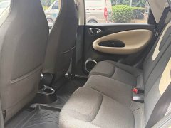 Wuling Binguo 2023 333km Joy Edition - ფოტო 6