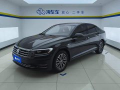 Volkswagen Sagitar 280TSI DSG Comfort Smart Connected Edition - ფოტო 1