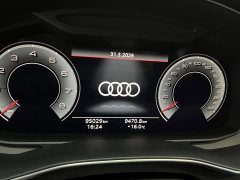 Audi A7 45 TFSI Premium Edition - ფოტო 17