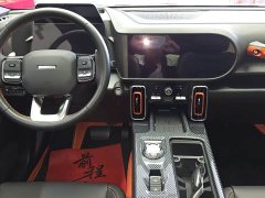Great Wall Dachshund 2021 1.5T DCT Two-Wheel Drive Border Collie Edition - ფოტო 7