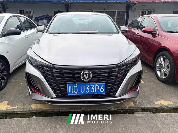Changan Eado PLUS Blue Whale NE 1.4T GDI DCT Luxury Edition - ავტომობილი ჩინეთიდან