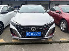 Changan Eado PLUS Blue Whale NE 1.4T GDI DCT Luxury Edition - ფოტო 1