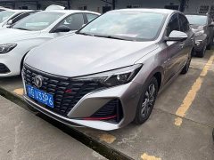 Changan Eado PLUS Blue Whale NE 1.4T GDI DCT Luxury Edition - ფოტო 3