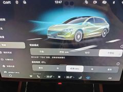 Stelato Enjoy S9T 2025 Pure Electric Rear-Wheel Drive Max (192-Channel LiDAR) - ფოტო 11