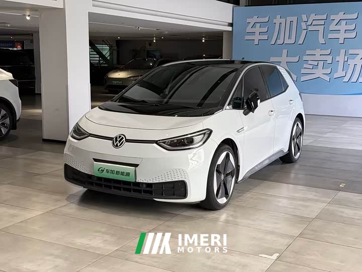 Volkswagen ID.3 2021 Pro Intelligent Edition - ავტომობილი ჩინეთიდან
