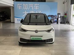 Volkswagen ID.3 2021 Pro Intelligent Edition - ფოტო 2
