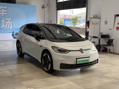 Volkswagen ID.3 2021 Pro Intelligent Edition - ფოტო 3