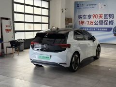 Volkswagen ID.3 2021 Pro Intelligent Edition - ფოტო 7