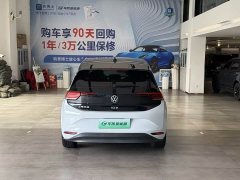 Volkswagen ID.3 2021 Pro Intelligent Edition - ფოტო 8
