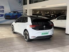 Volkswagen ID.3 2021 Pro Intelligent Edition - ფოტო 9