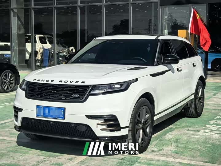 Land Rover Range Rover Evoque Dynamic SE