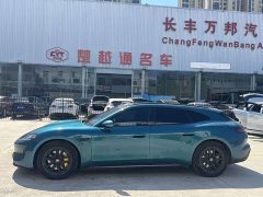 SAIC Shangjie Z7T Max - ფოტო 6
